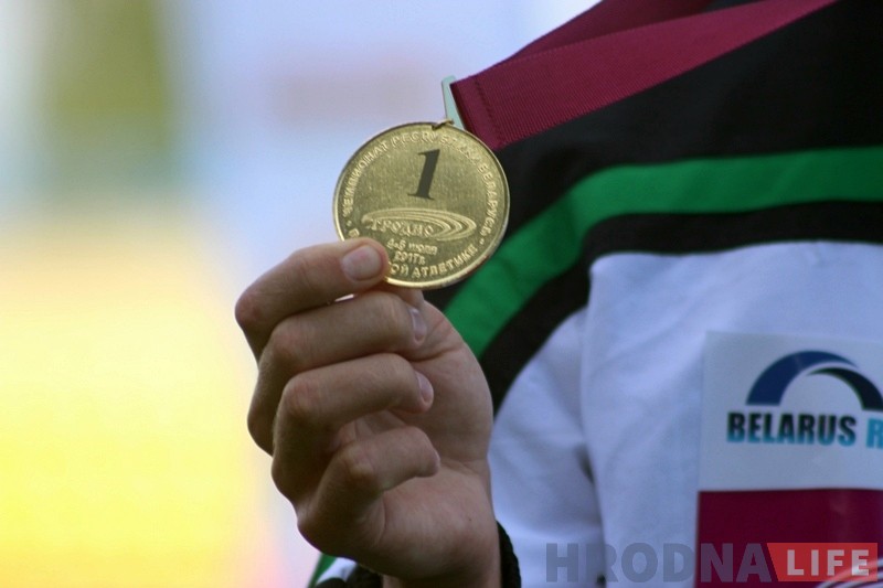 У Гродне стартаваў чэмпіянат Беларусі па лёгкай атлетыцы У Гродне стартаваў чэмпіянат Беларусі па лёгкай атлетыцы