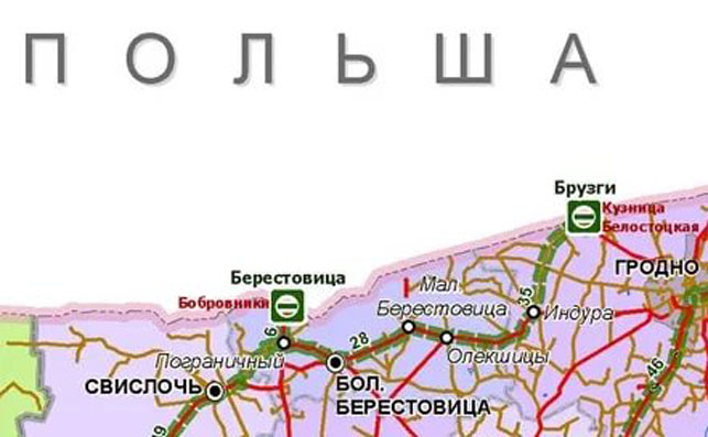Рух у пункце пропуску "Брузгі" будзе часова абмежаваны 22 ліпеня