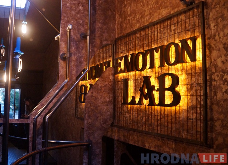 Законы “Фарадэя” vs гаджэты. Як фізіка спрыяе развіццю барнай культуры Гродна