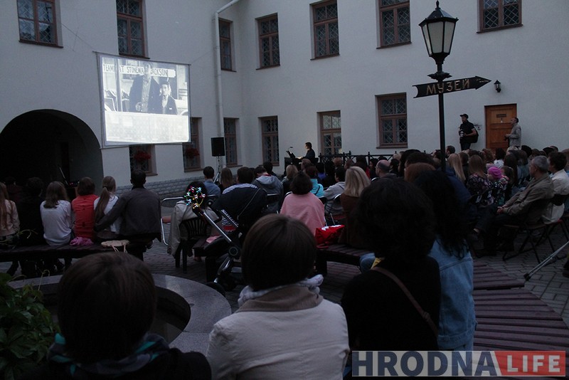 Кінемо-2017: фэст нямога кіно і жывой музыкі распачаўся камедыяй