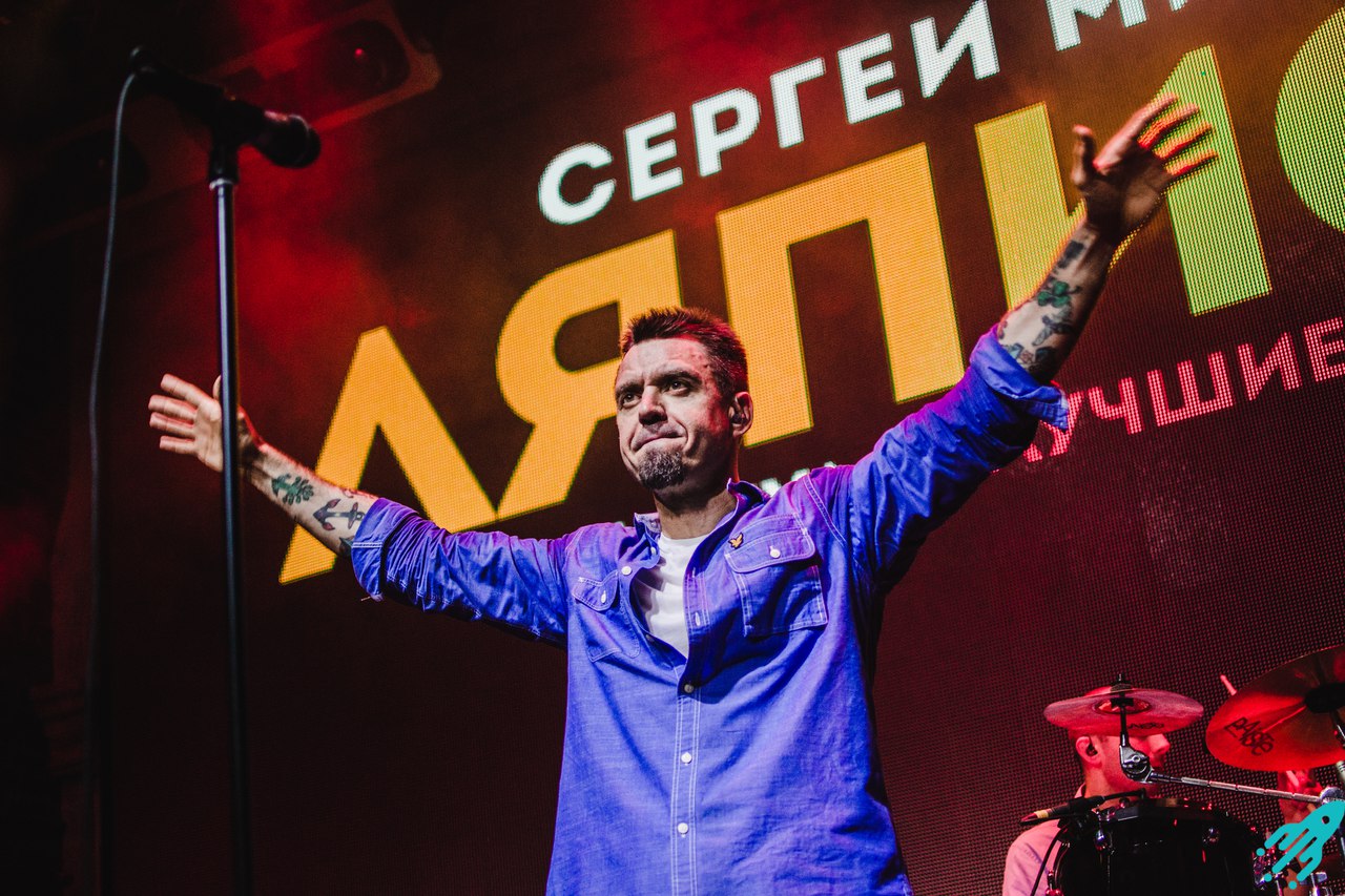 Конкурс “Ідэя для Сандэя”: выйграй білеты на аўтафестываль SunDay, на якім выступіць “Ляпіс-98”