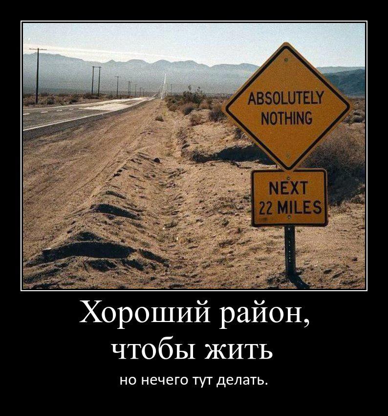 "Харошы раён, але рабіць тут няма чаго". Гродзенцы абмеркавалі шэрыя зялёныя зоны Дзевятоўкі і іншых спальных раёнаў
