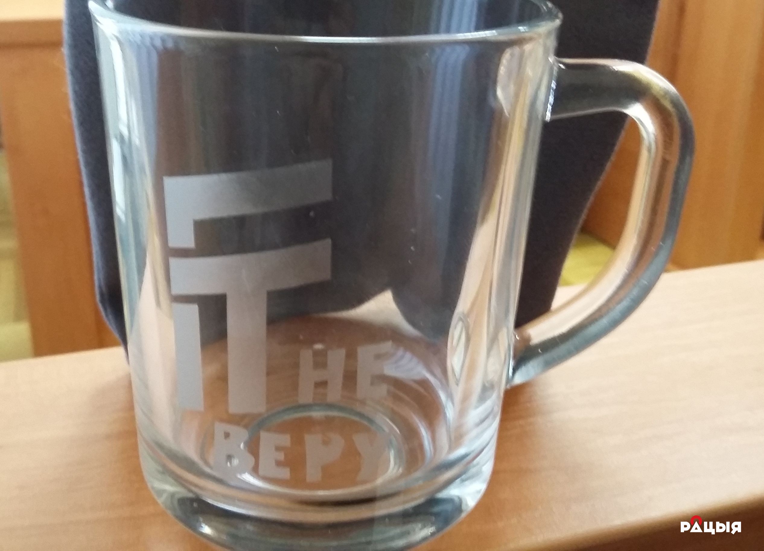 У Гродне суд не задаволіў іск Вадзіма Саранчукова да дзяржаўнага ТБ