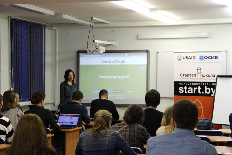 Калі ўлетку холадна і ідзе дождж, гродзенцы... запускаюць бізнесы! У Стартап-школе пройдзе суперінтэнсіў