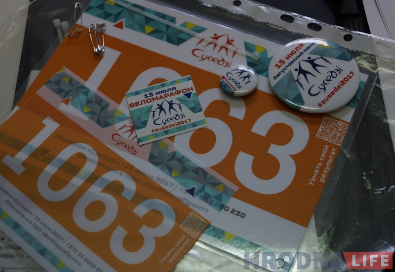 “Валанцёрым сем’ямі!” Каманда веламарафона “Суседзі” распавяла пра падрытоўку спаборніцтваў