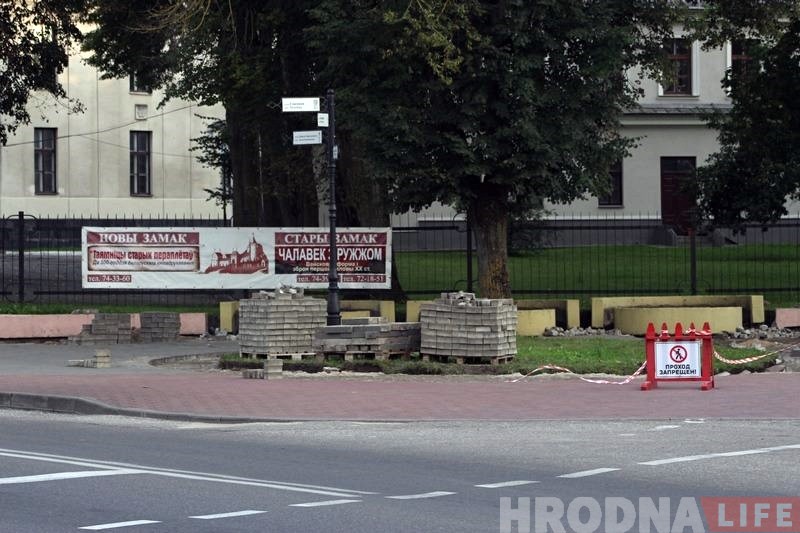 В Гродно готовят площадку под памятник Давиду Городенскому. Он может появиться на День города