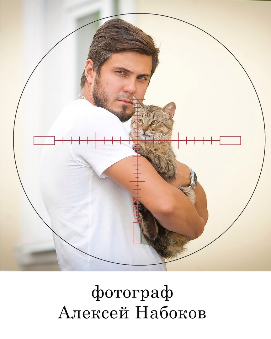 Вядомыя гродзенцы закрылі сабою жывёл ад стрэлаў Вядомыя гродзенцы закрылі сабою жывёл ад стрэлаў