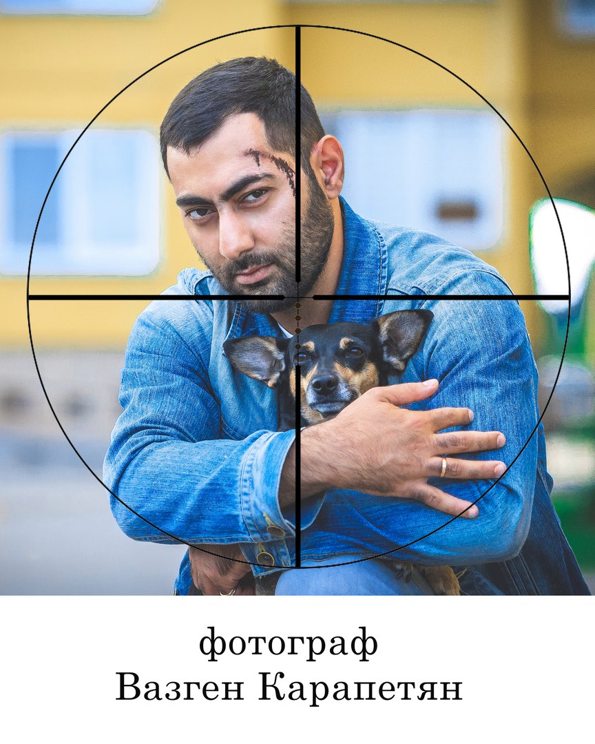 Вядомыя гродзенцы закрылі сабою жывёл ад стрэлаў Вядомыя гродзенцы закрылі сабою жывёл ад стрэлаў