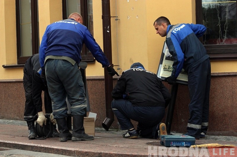 У Гродне працягваюць усталёўваць інфармацыйныя шыльды пра гісторыю вуліц і славутасцяў горада У Гродне працягваюць усталёўваць інфармацыйныя шыльды пра гісторыю вуліц і славутасцяў горада