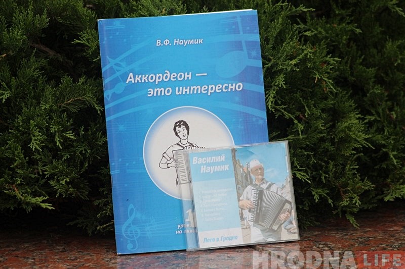 "У Гродне ўтварыўся сапраўдны музычны Брадвей". Як новы вулічны музыка скарыў сэрцы гродзенцаў "У Гродне ўтварыўся сапраўдны музычны Брадвей". Як новы вулічны музыка скарыў сэрцы гродзенцаў