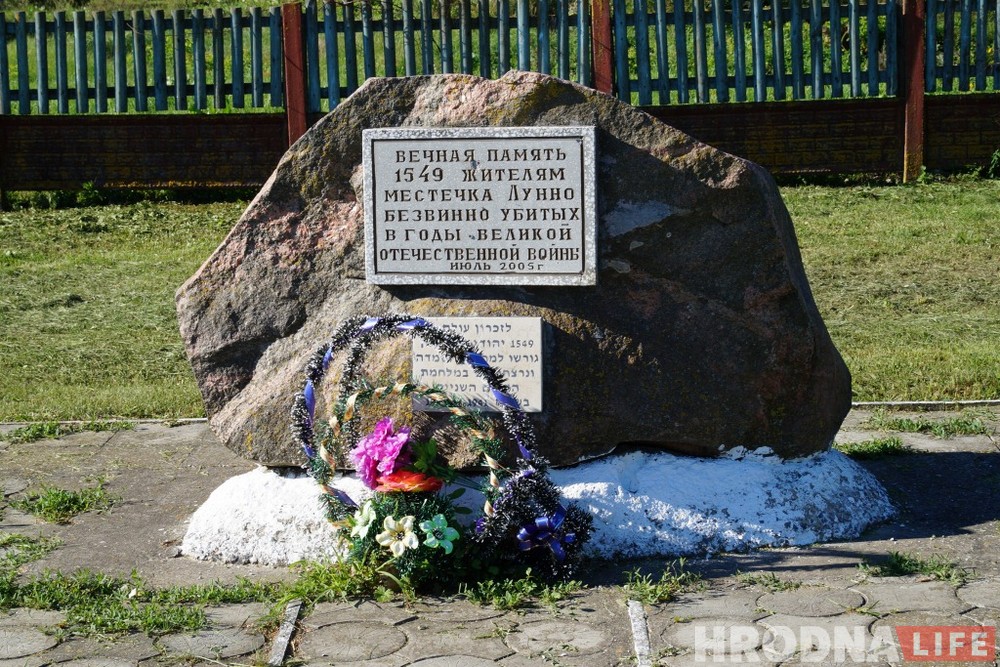 Спадчына, якую руйнуюць мясцовыя. Як знікае самае прыгожае мястэчка на Гродзеншчыне