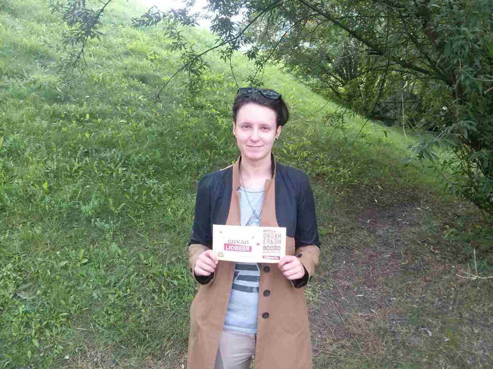 Квіткі на open-air LIDBEER схавалі ў Гродне. І ужо знайшлі!