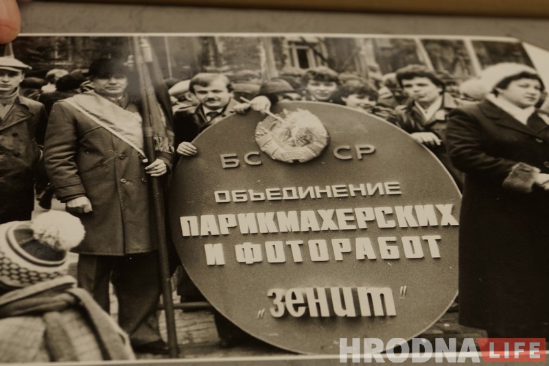 "Фота №1, Ажэшкі, 14". Фатограф з "Ландыша" распавёў, як 50 гадоў здымаў гродзенцаў і горад