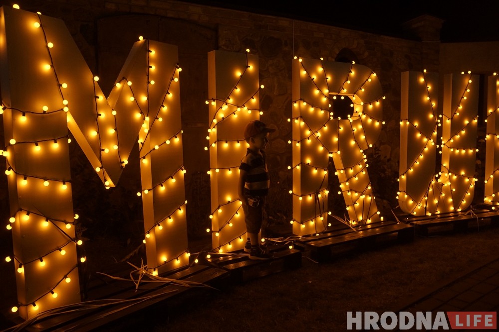 Mirum Music Festival 2017: солнце, душевность, Jamala