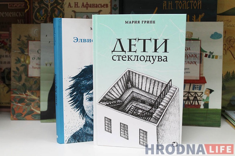 Якія кнігі для дзяцей купляюць гродзенцы? Прыватныя і дзяржаўныя кнігарні расказалі пра летніх лідараў продажу