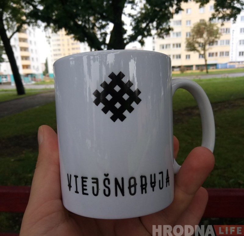 "Решил хайпануть". Предприимчивый гродненец продвигает бренд "Вейшнория"