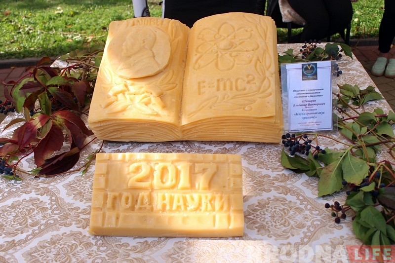 Фестываль сыру прайшоў на Савецкай плошчы ў Гродне Фестываль сыру прайшоў на Савецкай плошчы ў Гродне