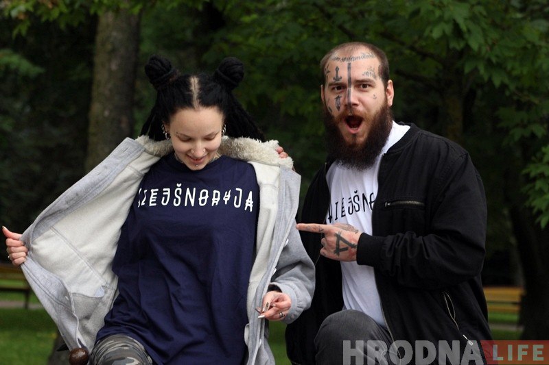 "Решил хайпануть". Предприимчивый гродненец продвигает бренд "Вейшнория"