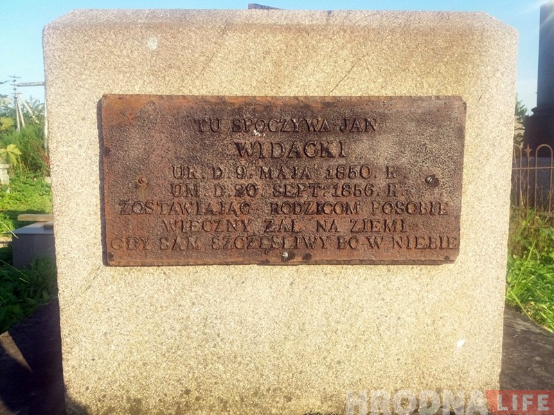 На гродзенскіх Фарных могілках знік крыж з магілы роднага брата Элізы Ажэшкі На гродзенскіх Фарных могілках знік крыж з магілы роднага брата Элізы Ажэшкі