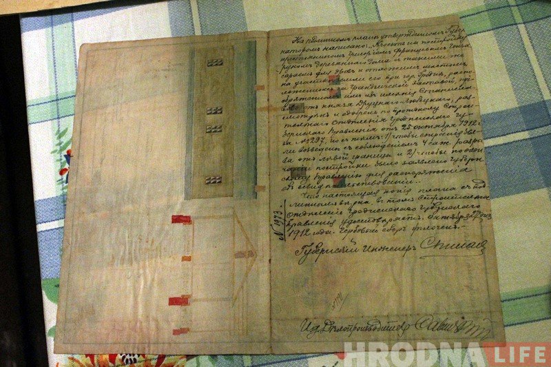 Гродненский Новый Свет опять будут сносить: под снос попадает и 94-летняя коренная гродненка