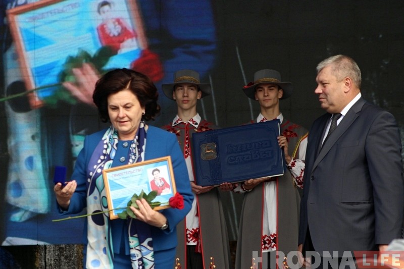 "Мы павінны прымаць усе меры, каб захаваць нашу прыгожую спадчыну". Гродна адзначае 889 годдзе "Мы павінны прымаць усе меры, каб захаваць нашу прыгожую спадчыну". Гродна адзначае 889 годдзе