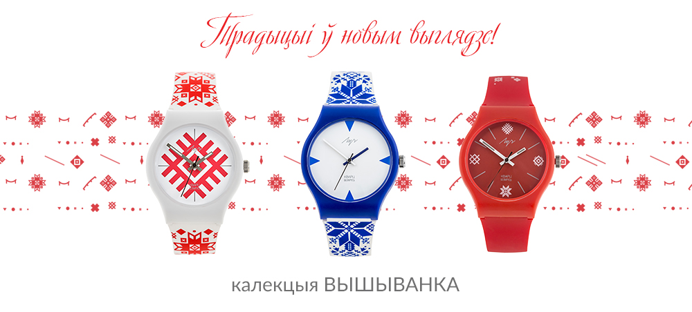 Shopping in Hrodna: ‘must haves’ to bring back home from Belarusian visa free city