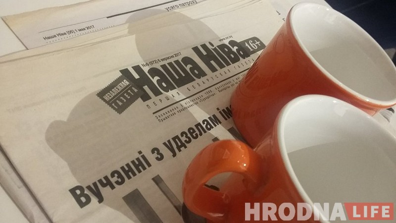 “Волі і шмаравідла”. Чаго насамрэч хочуць беларусы распавёў рэдактар “Нашай Нівы”