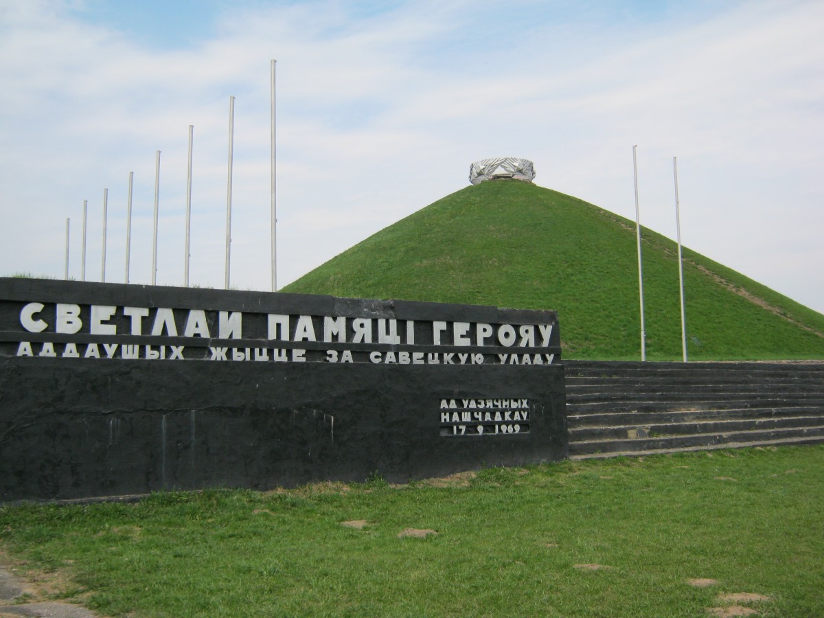 Ленін-фараон, сфінксы з замку і агонь з храму Весты. Дзе на вуліцах Гродна знайсці Егіпет, Рым і Вавілон