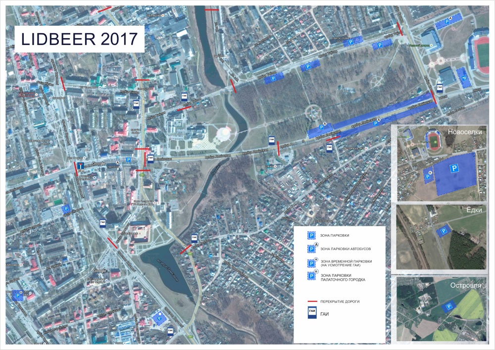 LIDBEER: сіноптыкі абяцаюць добрае надвор'е, а ў праграме фестывалю - квэст, вялікі фудкорт і гучныя хэдлайнеры