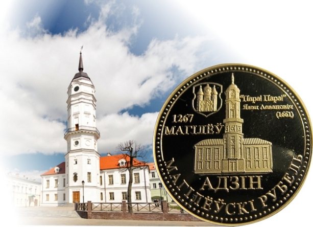 “Гарадзенскі рубель” падрыхтаваны да выпуску. Чакаем манету ў кастрычніку