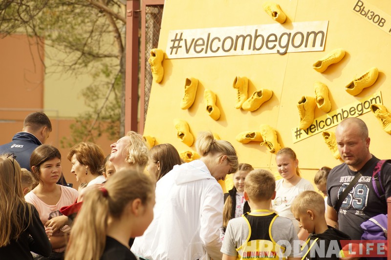 Больш за 300 удзельнікаў прабегліся з #велкомбегом на Альшанцы Больш за 300 удзельнікаў прабегліся з #велкомбегом на Альшанцы