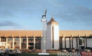 Надта вялікі ганарар для гарадскога бюджэту: чаму не ўсталявалі аленя святога Губерта