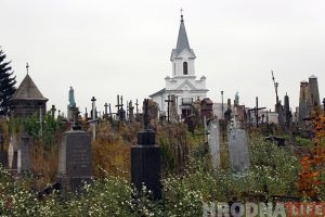 На Фарных могілках у Гродне плануюць усталяваць камеры відэаназірання