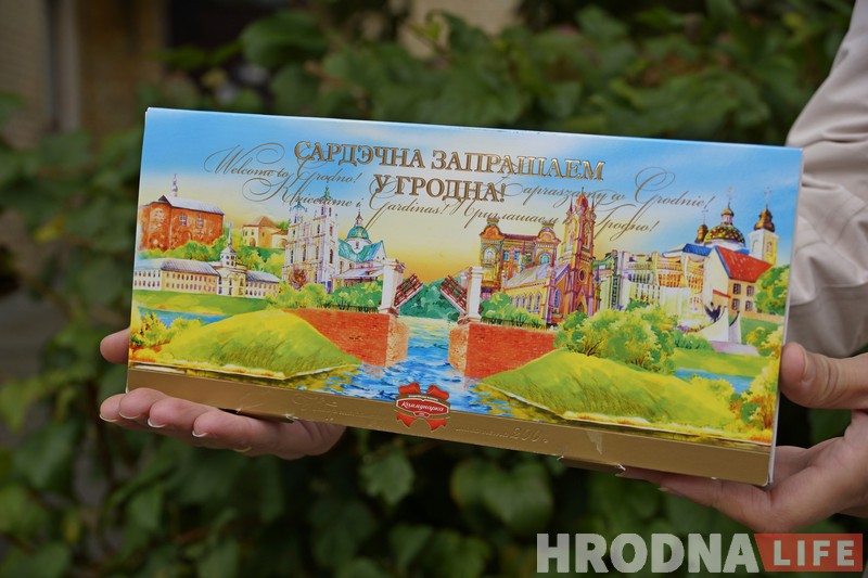 Гэта яна намалявала “шакаладныя” запрашэнні ў Гродна. “Каляровыя аблокі” Сняжаны Віцецкай сталі візітоўкай горада