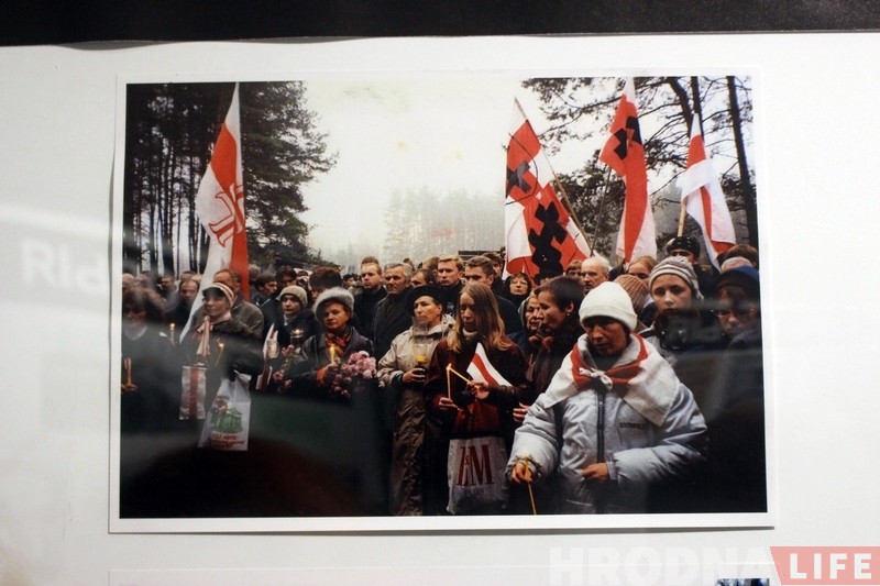 "Сярод пяці вядомых загінулых - тры прадстаўнікі Гродзеншчыны". Выстава "Праўда пра Курапаты" адкрылася ў Гродне "Сярод пяці вядомых загінулых - тры прадстаўнікі Гродзеншчыны". Выстава "Праўда пра Курапаты" адкрылася ў Гродне