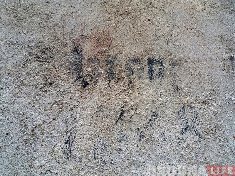 Рэха вайны: шукаем і разгадваем надпісы часоў акупацыі ў Гродне Рэха вайны: шукаем і разгадваем надпісы часоў акупацыі ў Гродне