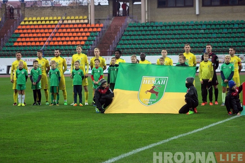"Нёман" разграміў "Гомель" і працягвае барацьбу за чацвёртае месца "Нёман" разграміў "Гомель" і працягвае барацьбу за чацвёртае месца