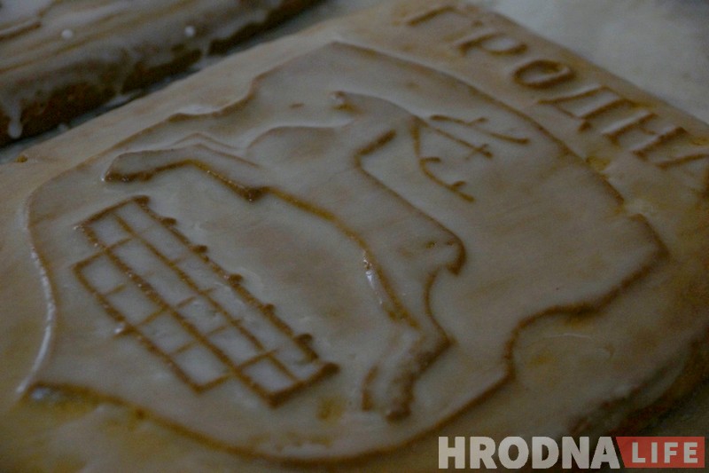 На прянике - олень святого Губерта, на упаковке - гравюра Маковского. "Гродненский пряник" появился в обновленном варианте