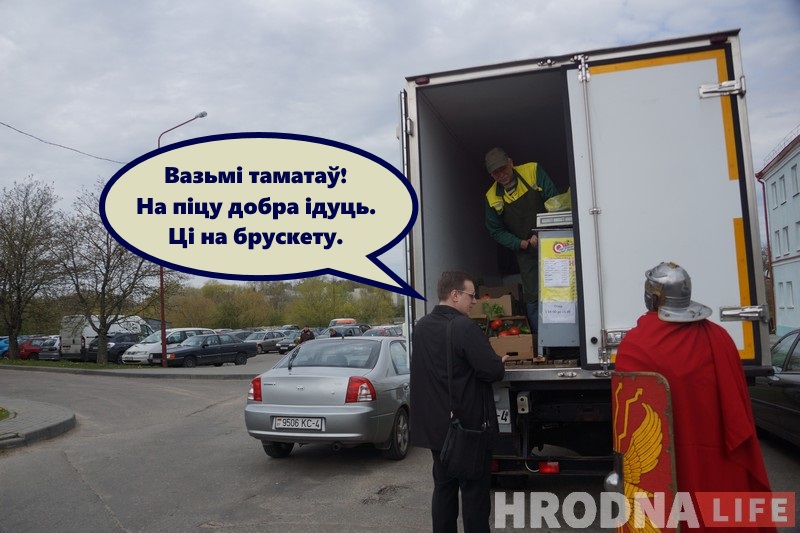 Незвычайны турыст: як рымскі легіянер наведаў бязвізавы Гродна