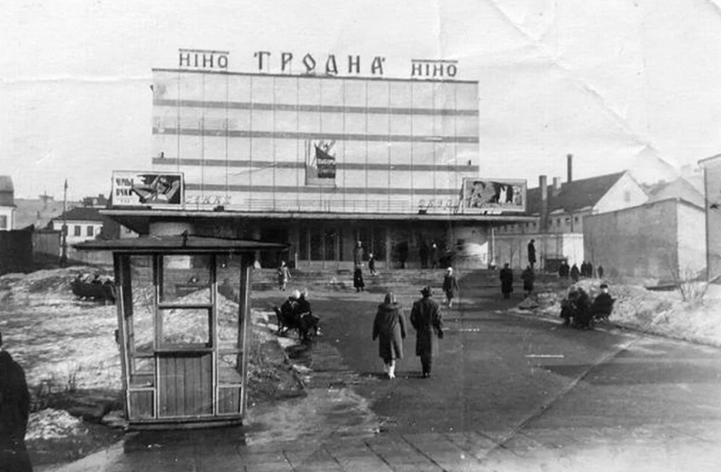 Прараб на пенсіі распавядае: як у Гродне будавалі аблвыканкам і дом з яўрэйскіх мацэваў