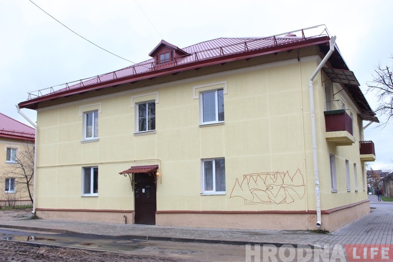 Невядомыя зноў размалявалі цэнтральныя вуліцы Гродна прымітыўным графіці Невядомыя зноў размалявалі цэнтральныя вуліцы Гродна прымітыўным графіці