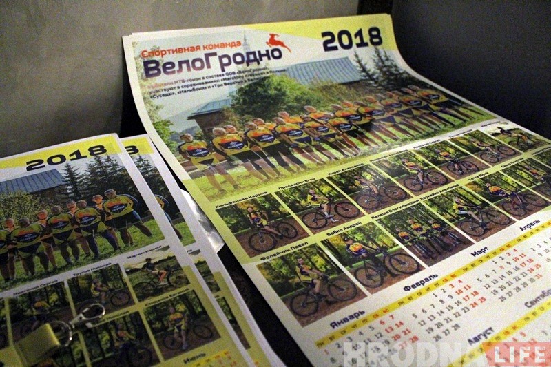 У Гродне прадставілі роварную каманду: яна ўжо мае поспехі, але не мае спонсара