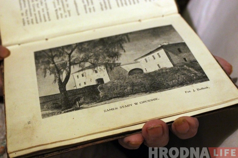 "У музей хадзілі ў бахілах". Сталая гродзенка ўспамінае міжваенныя экскурсіі ў Старым замку