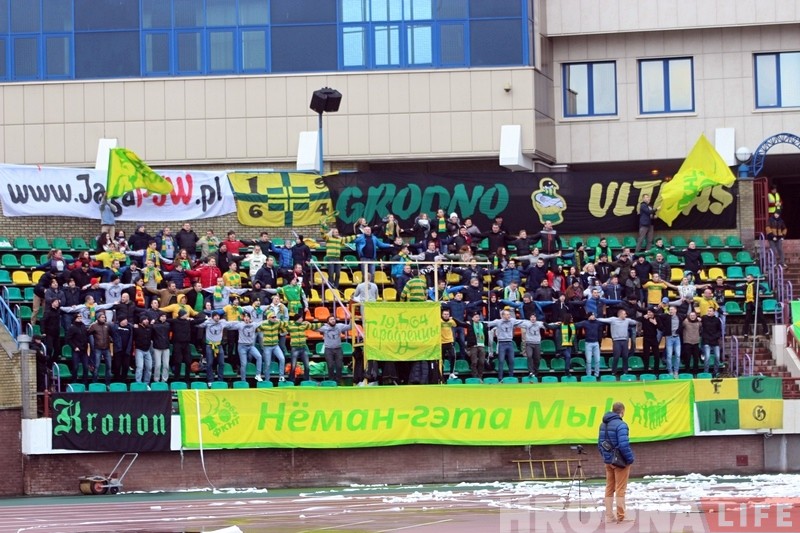 У апошнім матчы сезону "Нёман" абыграў "Шахцёр", але ўсё роўна застаўся на шостым месцы У апошнім матчы сезону "Нёман" абыграў "Шахцёр", але ўсё роўна застаўся на шостым месцы