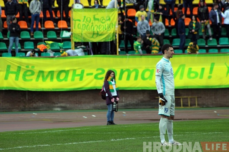 У апошнім матчы сезону "Нёман" абыграў "Шахцёр", але ўсё роўна застаўся на шостым месцы У апошнім матчы сезону "Нёман" абыграў "Шахцёр", але ўсё роўна застаўся на шостым месцы