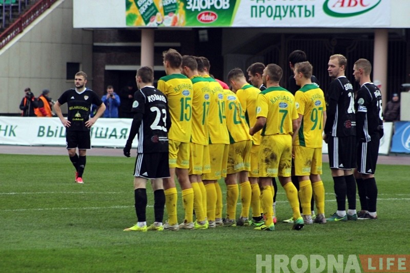 У апошнім матчы сезону "Нёман" абыграў "Шахцёр", але ўсё роўна застаўся на шостым месцы У апошнім матчы сезону "Нёман" абыграў "Шахцёр", але ўсё роўна застаўся на шостым месцы