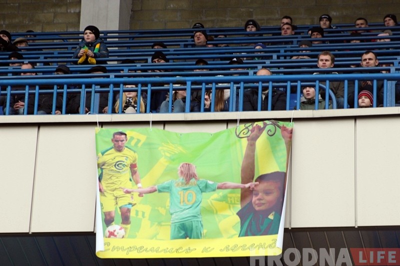 У апошнім матчы сезону "Нёман" абыграў "Шахцёр", але ўсё роўна застаўся на шостым месцы У апошнім матчы сезону "Нёман" абыграў "Шахцёр", але ўсё роўна застаўся на шостым месцы