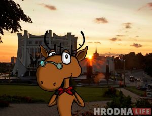 Нашчадак аленя Святога Губерта знайшоўся ў Гродне Нашчадак аленя Святога Губерта знайшоўся ў Гродне