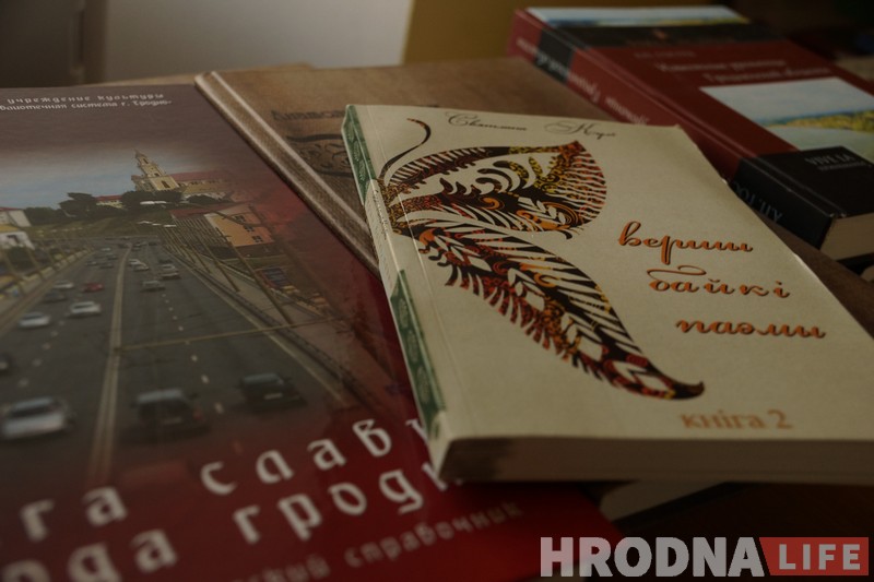 “Пасля зброі, наркотыкаў і прастытуцыі – самы прыбытковы бізнес”. Гродзенскі кнігавыдавец пра друкарскую справу з мясцовым каларытам