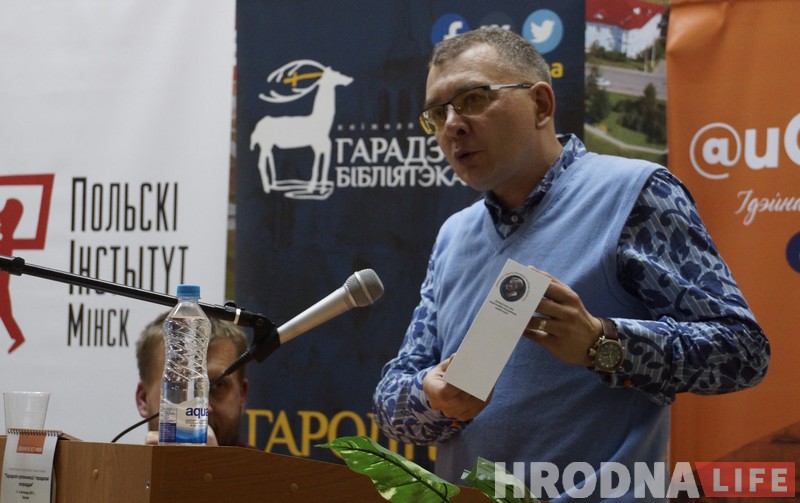 Памяць Наталлі Канюк уганаравалі Узнагародай Ядкоўскага і выданнем зборніка